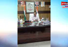 उरई: बेरोजगारों को रोजगार से जोड़ने के लिए वेतवा किनारे के गांवों से युवाओं को किया जाएगा प्रशिक्षित