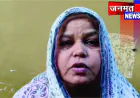 महिला की बहादुरी से लूट की कोशिश नाकाम, बदमाश खाली हाथ फरार