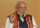 ‘लॉकडाउन जैसे अनुशासन’ की जरूरत, पेट्रोल-डीजल बचायें, विदेश यात्रा और सोना खरीदने से बचें पीएम मोदी ने की अपील