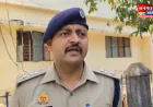 बांदा: पुश्तैनी जमीन बेचने के विरोध में बेटे ने की मां और भाई की हत्या, इलाके में भारी पुलिस बल तैनात