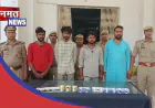 पीसीएफ कर्मी के घर हुई चोरी का खुलासा, 4 शातिर चोर गिरफ्तार; नकदी, जेवरात और मोबाइल बरामद