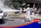 बहराइच: जलती कार में फंसी थीं जिंदगियां, मदरसे के शिक्षकों ने फरिश्ता बन बचाई कई लोगों की जान