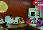 पांच करोड़ से अधिक की परियोजनाओं पर डीएम सख्त, अधिकारियों को दिए कड़े निर्देश