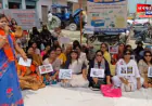 रामपुर: नारी शक्ति वंदन अधिनियम के समर्थन में भाजपा का प्रदर्शन, सपा सांसद के कार्यालय पर दिया धरना