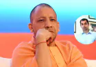 प्रतीक यादव के निधन पर मुख्यमंत्री योगी आदित्यनाथ ने जताया शोक