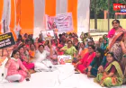 मैनपुरी में भाजपा महिला मोर्चा का प्रदर्शन, महिला आरक्षण प्रभावी ढंग से लागू करने की उठाई मांग