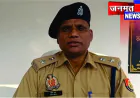 कथित हाफ इनकाउंटर पर उठे सवाल, हाईकोर्ट ने मांगी मेडिकल रिपोर्ट और तथ्यात्मक आख्या