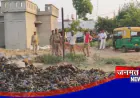 कानपुर देहात में बड़ी मात्रा में पकड़ी गई शराब को कराया नष्ट, न्यायालय के आदेश पर हुई कार्यवाई