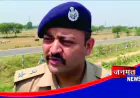 बुंदेलखंड एक्सप्रेसवे हादसे में 4 की मौत, पुलिस अधीक्षक ने बताया हादसे का कारण