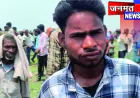 हाईटेंशन लाइन की चपेट में आने से किशोर की दर्दनाक मौत, परिजनों ने विद्युत विभाग पर लगाया लापरवाही का आरोप