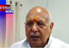 संकट काल में दलहन-तिलहन उत्पादन बढ़ाने की जरूरत :  सूर्य प्रताप शाही