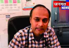 रास्ते के विवाद ने लिया खूनी रूप, फायरिंग में तीन घायल, गांव में मचा हड़कंप