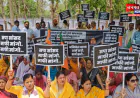 बलरामपुर: प्रधानमंत्री पर आपत्तिजनक टिप्पणी के विरोध में महिलाओं का प्रदर्शन, सपा के खिलाफ जताया रोष