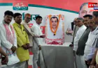 औरैया सपा कार्यालय में प्रतीक यादव के निधन पर शोकसभा आयोजित, दी गई श्रद्धांजलि