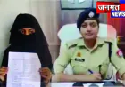 शादी का झांसा देकर युवती से चार साल तक दुराचार, विरोध करने पर जानलेवा हमला
