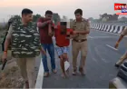 चंदौली: पुलिस मुठभेड़ में गोली लगने से बदमाश घायल, हाइवे पर ट्रकों से करता था लूटपाट