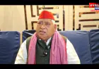 26 मई को प्रदेश सरकार के खिलाफ होगा धरना प्रदर्शन, अयोध्या में सांसद अवधेश प्रसाद करेंगे नेतृत्व