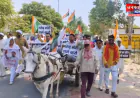 कौशाम्बी में महंगाई और NEET पेपर लीक के खिलाफ कांग्रेस का बैलगाड़ी प्रदर्शन, राष्ट्रपति को भेजा ज्ञापन