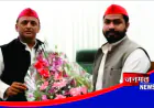 अखिलेश यादव से शाने अली की मुलाकात से पीलीभीत की राजनीति गरमाई, सपा में वापसी की चर्चाएं तेज