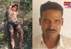 बलरामपुर: दबंगो ने युवक को मारपीट कर जंगल मे फेंका, शीशम के पेड़ को लेकर था विवाद