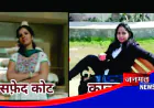 काला कोट बनाम सफेद कोट विवाद गहराया, वकीलों ने आंदोलन की दी चेतावनी