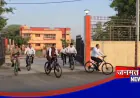 चित्रकूट: न्यायधीशों ने साइकिल से कोर्ट पहुंचकर दी पेट्रोल बचाने की नसीहत, प्रदूषण कम करने का दिया सन्देश
