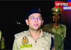 सम्भल में दुष्कर्म का वांछित आरोपी पुलिस मुठभेड़ में गिरफ्तार, दो पुलिसकर्मी भी घायल