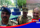 मैनपुरी में डॉ. भीमराव अंबेडकर की प्रतिमा क्षतिग्रस्त, ग्रामीणों में आक्रोश, पुलिस बल तैनात