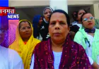 तीन माह से वेतन न मिलने पर आशा बहुओं में आक्रोश, डीएम से लगाई गुहार