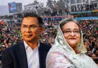 'शेख हसीना की होगी बांग्लादेश में एंट्री, ढाका में बड़े पावर शिफ्ट की रिपोर्ट'; पूर्व रॉ एजेंट का दावा