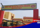 बलरामपुर: हीट वेब के कारण कस्तूरबा विद्यालय के आठ बच्चियों की हालत बिगड़ी, इलाज जारी