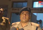 पीडीडीयू नगर में दिनदहाड़े लूट, तेल कंपनी कर्मचारी से रुपयों से भरा बैग छीनकर फरार हुए बदमाश