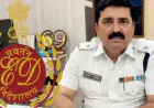 मनी लॉन्ड्रिंग केस: बंगाल में ED का एक्शन, पूर्व DCP और सोना पप्पू के 9 ठिकानों पर छापामारी