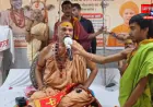 स्वामी अविमुक्तेश्वरानंद पहुंचे प्रतापगढ़, गौ संरक्षण को लेकर भाजपा सरकार पर साधा जमकर निशाना