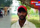 पेट्रोल पंप पर युवक से मारपीट का आरोप, हेड कांस्टेबल का वीडियो वायरल