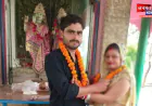 बरेली में लव जिहाद: कलावा-तिलक लगाकर मंदिर में रचाई शादी, पहचान खुली तो राज गुप्ता निकला कय्यूम