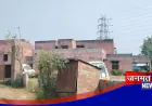 चंदौली: 20 साल से बंद पड़ा सरकारी अस्पताल बदहाली का शिकार, अधिकारियों पर लापरवाही का आरोप