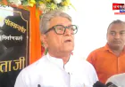 अयोध्या में बारात घर का विधायक वेद प्रकाश गुप्ता ने किया लोकार्पण, कार्यक्रमों के आयोजन में मिलेगी बेहतर सुविधा