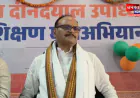 औरैया पहुंचे डिप्टी सीएम ब्रजेश पाठक ने अखिलेश यादव पर जमकर साधा निशाना, कहा- खत्म हुआ सपा का गुंडाराज