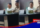 कानपुर देहात: CO संजय सिंह का विवादित ज्ञान; कहा- पब्लिक को बवाल करने दो, पुलिस मत पहुंचाना
