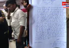 अलीगढ़: भीषण गर्मी में अस्पताल का पंखा बंद करने का विरोध करने पर स्टाफ ने की मारपीट