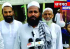 चन्दौली में शांतिपूर्ण माहौल में मनाई गई बकरीद, मस्जिदों और ईदगाहों में अदा की गई नमाज़