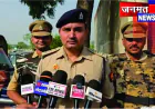 बुलंदशहर में शांतिपूर्ण माहौल में अदा हुई ईदुल-अज़हा की नमाज, सुरक्षा व्यवस्था रही चाक-चौबंद
