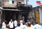 महराजगंज: दुकान में लगी भीषण आग, पुलिस चौकी तक पहुंची लपटें; लाखों का सामान जलकर राख