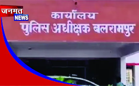 चोरी खुलासे में नाकाम 14 उपनिरीक्षकों को एसपी ने किया लाइन हाजिर