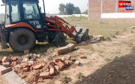 औरैया के जैतापुर में अवैध प्लाटिंग पर बुलडोजर कार्यवाही, बिना अनुमति की गई थी प्लाटिंग
