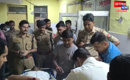 प्रतापगढ़ में ट्रैफिक सिपाही पर तलवार से हमला, हालत गंभीर; पुलिस ने शुरू की जांच