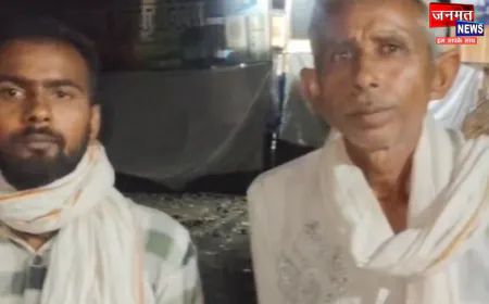 फतेहपुर: पुरानी रंजिश में युवक की पीट-पीटकर हत्या, बचाने पहुंचे माता-पिता गंभीर रूप से घायल