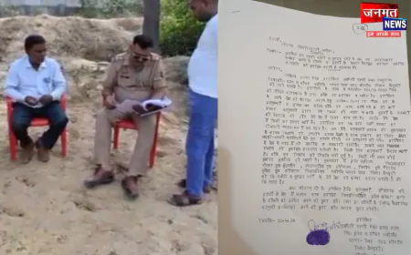 मैनपुरी के नवीगंज में कानूनगो की दबंगई का वीडियो वायरल, पीड़िता ने डीएम से लगाई न्याय की गुहार