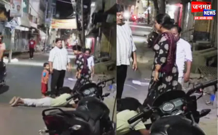 फर्रुखाबाद में अनोखा वीडियो वायरल, युवती के पैरों पर लेट रहा युवक; युवती ने पहचानने से किया मना